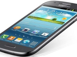 Lire automatiquement les appels entrants à haute voix Samsung Galaxy