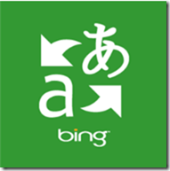 Bing Traducteur alternatives Google Traduction