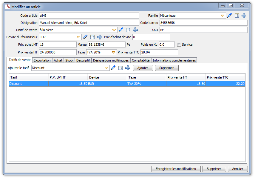 OpenConcerto inventory management software