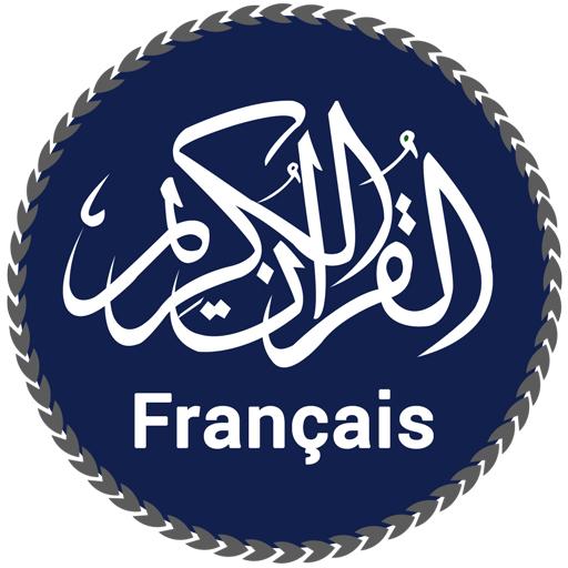 Apprendre le Coran en Français