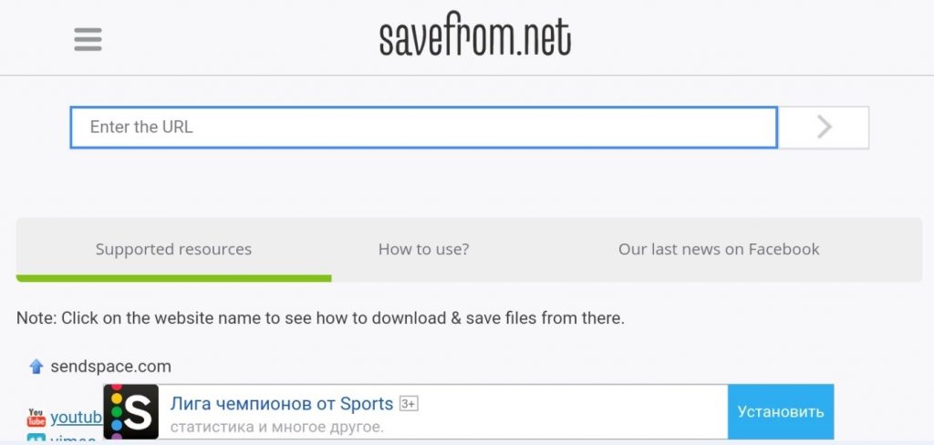 savefromnet