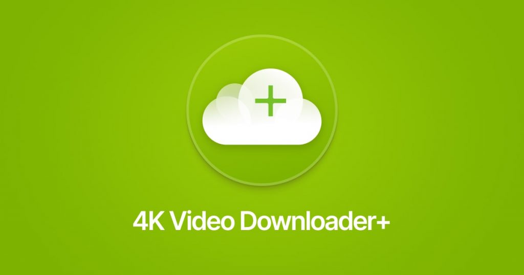 4K Video Downloader télécharger des vidéos en 4K sur Internet