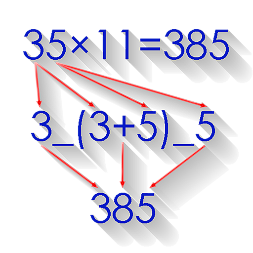 Application Astuces mathématiques